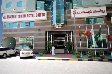 Al Bustan Tower Hotel Suites, ОАЭ, Шарджа
