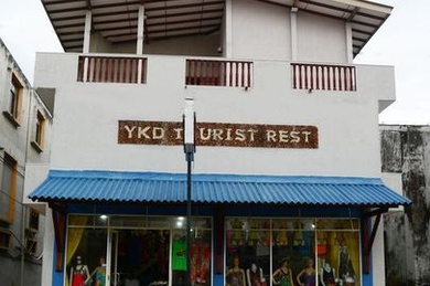 YKD Tourist Rest, Шри-Ланка, Хиккадува